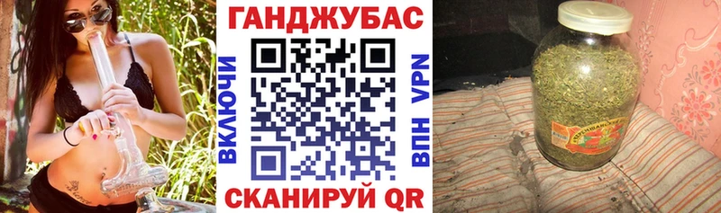 Купить наркотик аптеки Удачный Марихуана  А ПВП  КОКАИН  ГАШИШ  гидра ссылка  МЕФ 