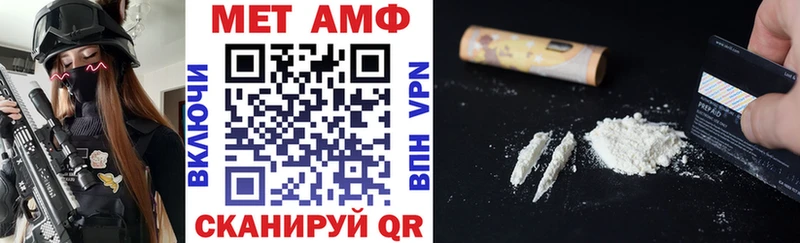 Amphetamine 97%  OMG   Удачный 