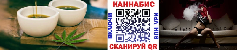 где можно купить наркотик  Удачный  Canna-Cookies конопля 