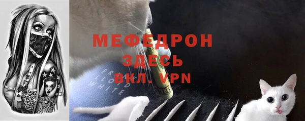 экстази Кинешма