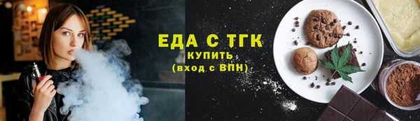 сатива Костерёво