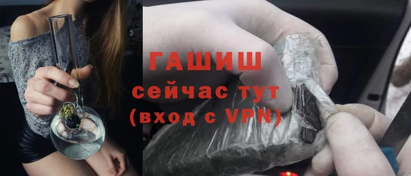 круглые Менделеевск