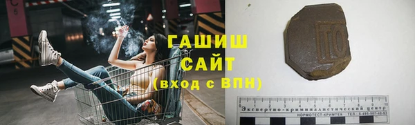 сатива Костерёво