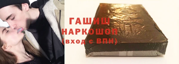трава Киренск
