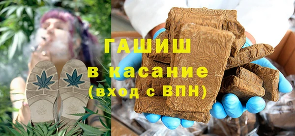 крисы Мосальск