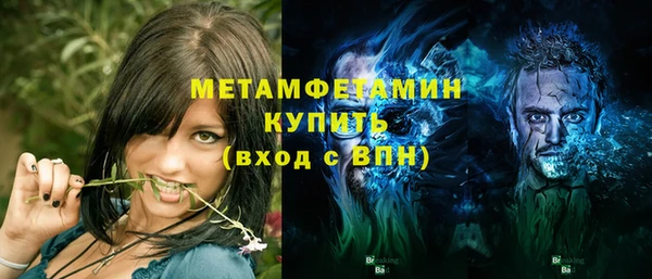МДМА Коряжма