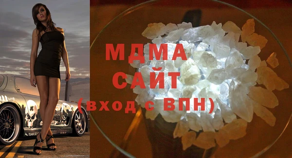 каннабис Каменка