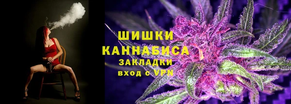 МДМА Коряжма