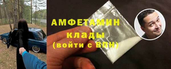 кокаин премиум Краснотурьинск