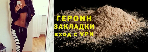 скорость Киреевск