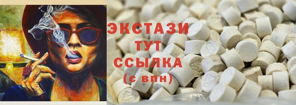МДМА Коряжма