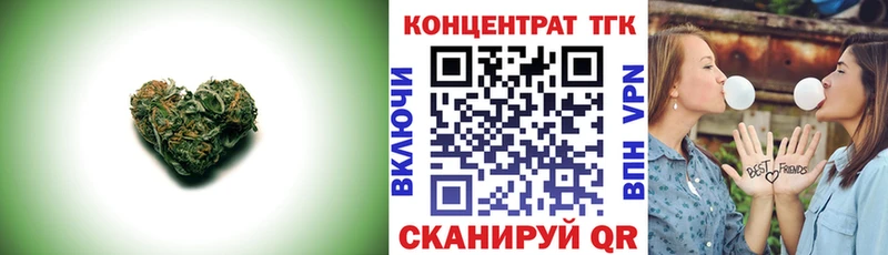 Дистиллят ТГК концентрат  хочу наркоту  Удачный 